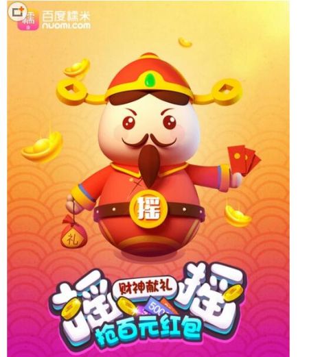 拼多多免单券怎么用?