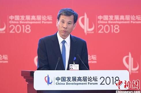 中新网·吉林新闻-中国新闻网主办