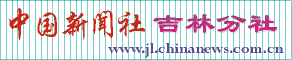 [news-1.gif]