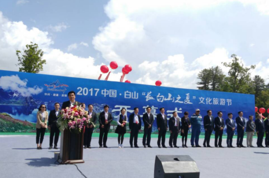 吉林市2017年九中动迁图片 吉林市2017年九中