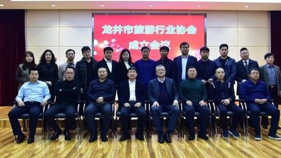 首页 吉林旅游   最后,龙井市委副书记,市长权大杰表示,希望旅游行业