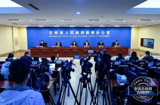 吉林：文旅消费持续升温，文旅经济实现“开门红”
