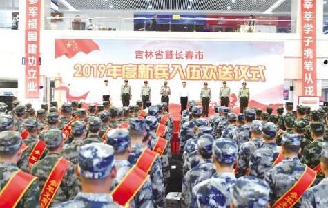 省军区动员局局长,省征兵办公室主任王亚平,省军区政治工作局主任,省