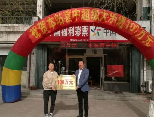 中新网·吉林新闻-中国新闻网主办