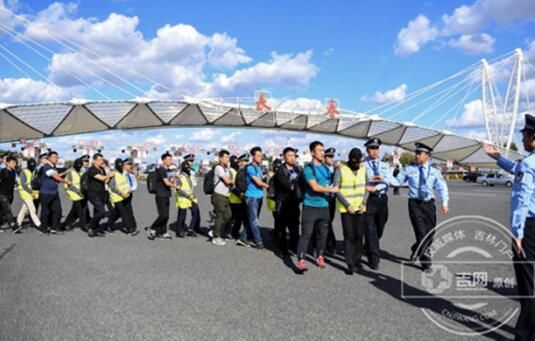 吉林省破获特大电信网络诈骗案件