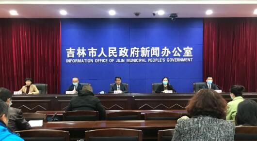 第七次人口普查业务会议_第七次人口普查(3)