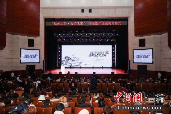 ���ֶ���ѧԺ/��ͼ