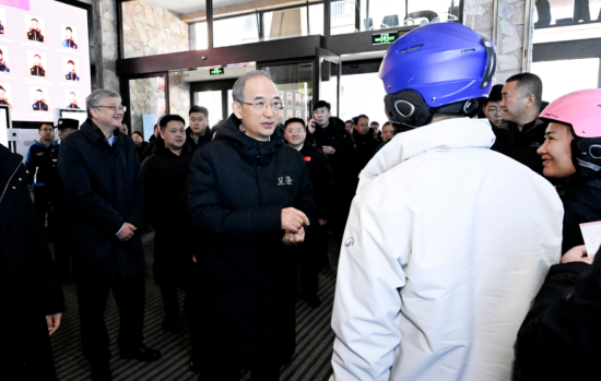 1122գʡ2025-2026ѩߵ31켪ڡѩڿĻʽڼɻȼУʡίǻǿѩߴʡοн