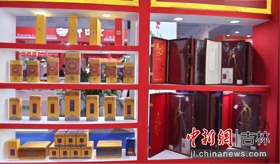 A1˲μҽҩչһڡֺšɫҵ/