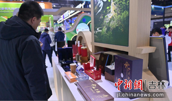 ԶˡɹŹ7չż41Ҹ۰̨ҵ롣/