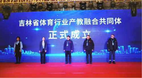 ��������У��(�Ҷ�)������ϯ��ͬ��������ʽ��Ӱ