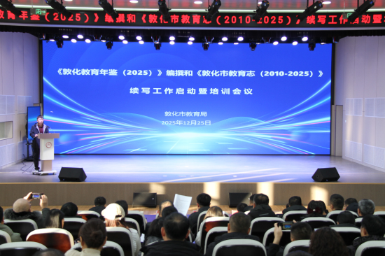 �ػ���ί������/��ͼ