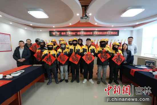 ��԰��ί������/��ͼ