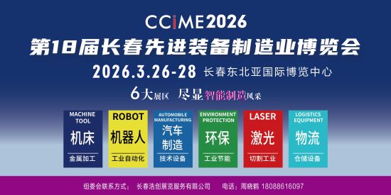 �Ʋ�����ί��/��ͼ