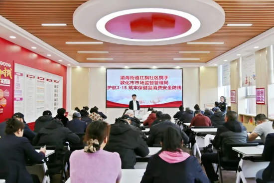 �ػ����г��ල������/��ͼ