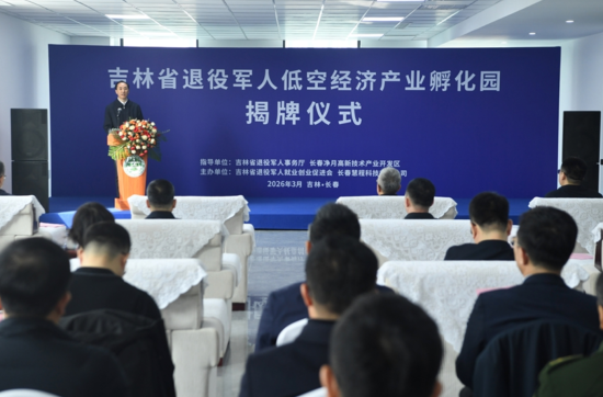 ����ʡ���۾��˵Ϳվ��ò�ҵ����԰������ʽ�ֳ���