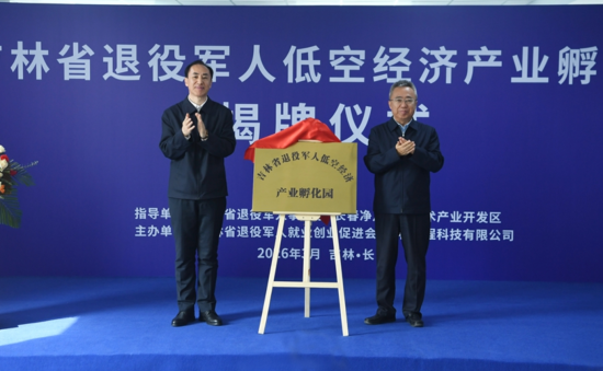 ����ʡ���۾�����������������ί�쵼��ͬΪ����԰���ơ�