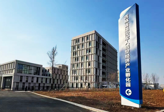 λ�ڼ���ʡ�����о��¸����������۾��˵Ϳվ��ò�ҵ����԰ָʾ�ơ�