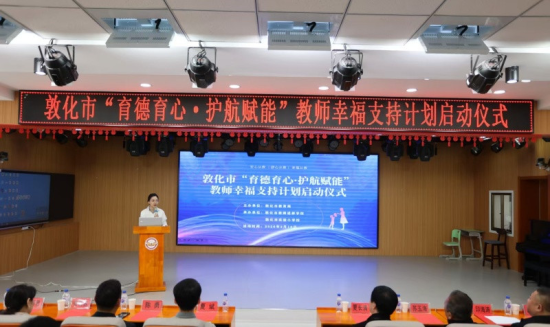 �ػ���ί������/��ͼ