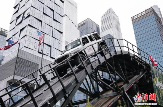 ����ʱ��4��1�գ�2026��ŦԼ���ʳ�չ������ŦԼ��ά�Ļ�չ������Ļ��ͼΪ�������鼪��������ԽҰ���ܡ������������ ���� ��