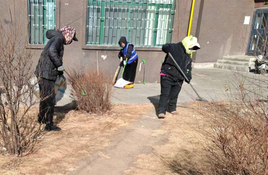 ��ҵ����Ա��־Ը����������С������ �ػ���ί������/��ͼ