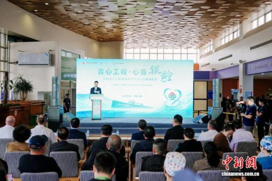 4��9�գ������Ĺ��̡��������䡱�����������ཡ������ר���ж��ڳ���������(�������ಡҽԺ��ͼ)