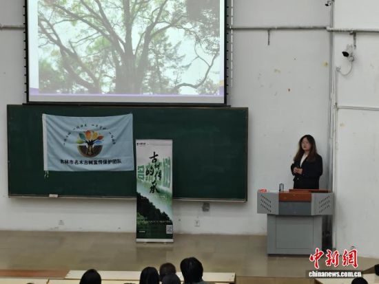 ���չ���֪ʶ�ֳ���������ѧ��ѧԺ��ͼ