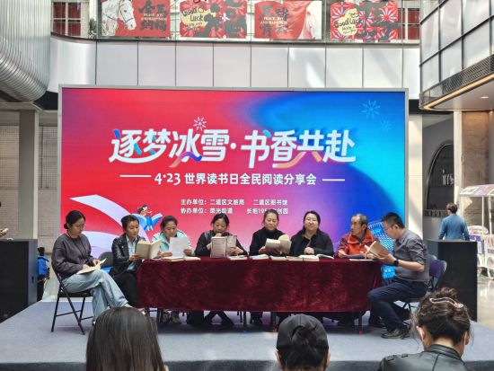 ������ί������/��ͼ