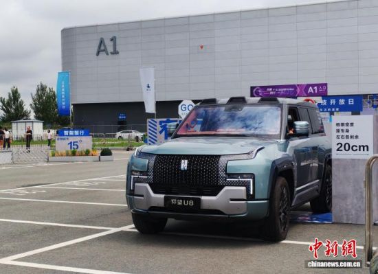 �ڵ�23�쳤�����������������ϣ�����U8��չʾ����խ��ͨ�й��ܡ������� ��
