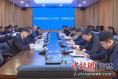 龙井市委副书记,市长黄炳昊出席会议并讲话.副市长,市公安局局长禹