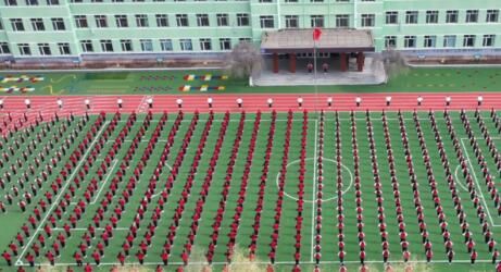 吉林省开展中小学校"活力操场大课间"活动